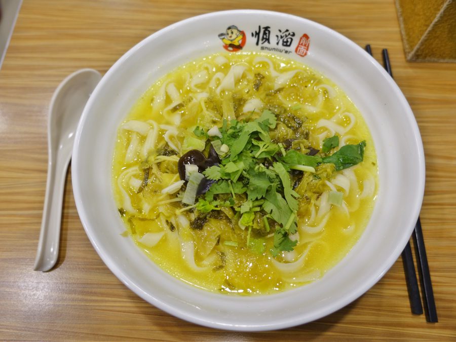 where to eat in pingyao best noodles