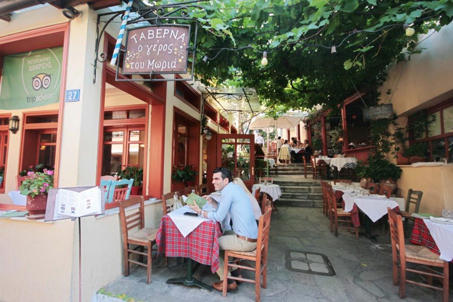 Geros tou Moria best places to eat in athens greece