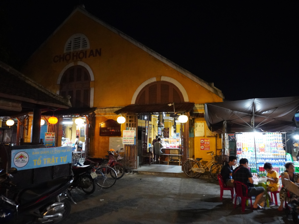 Hoi An Restaurants - Central Market Food Hall