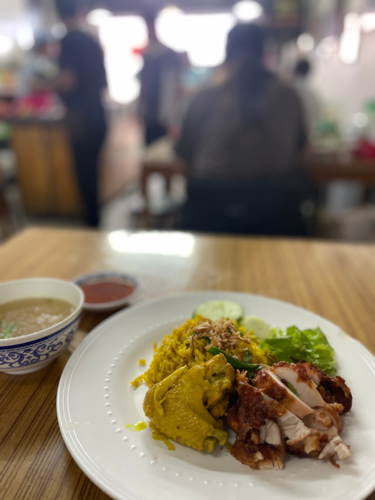 Mixed Chicken biryani Phuket