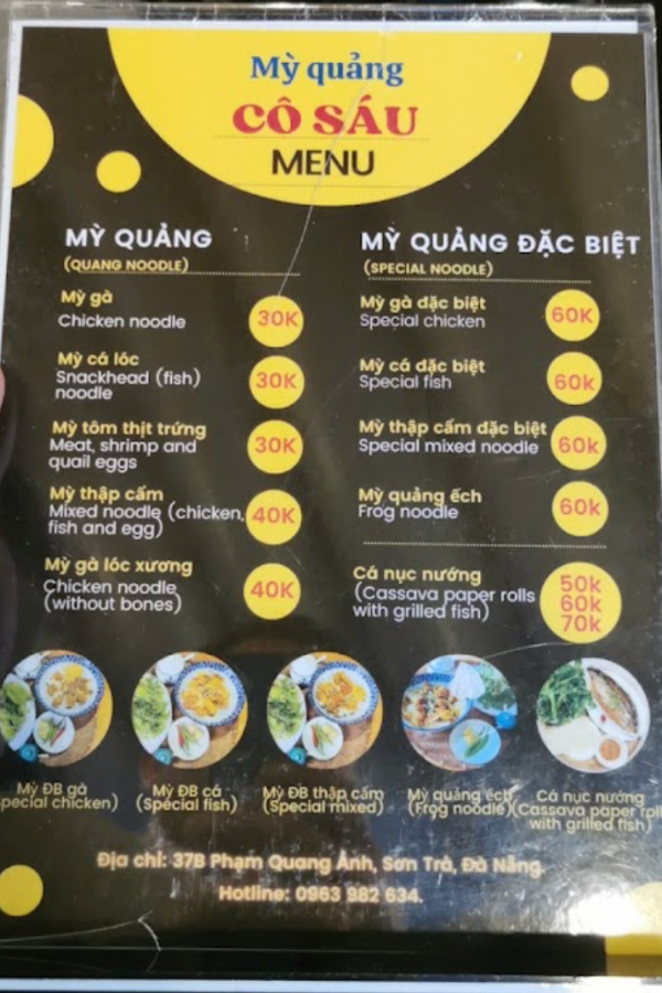 Mỳ Quảng Cô Sáu the menu