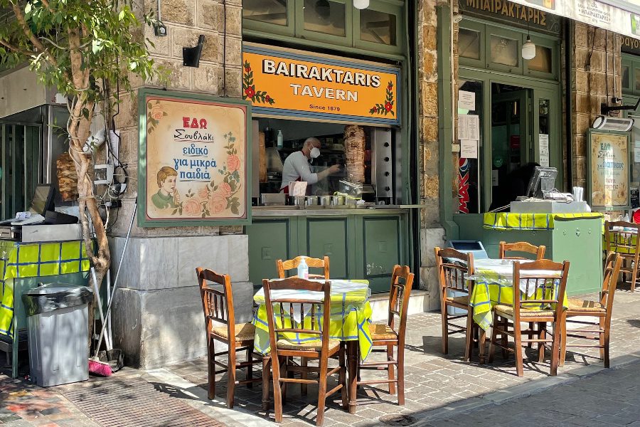 One day in Athens - Bairaktaris Tavern