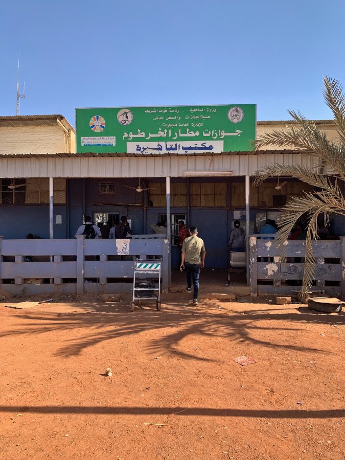 where to register in sudan
