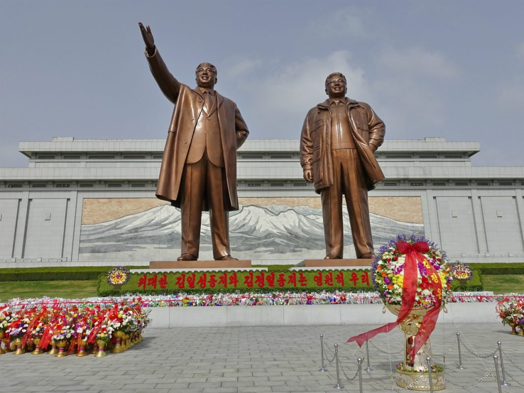 Should you visit North Korea - The Leaders