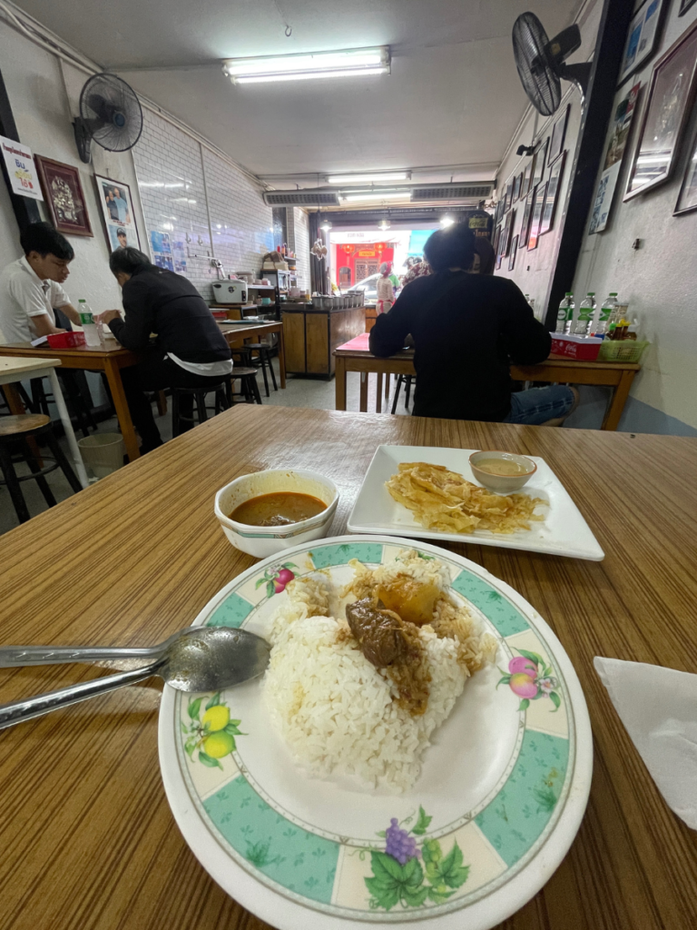beef massaman rice and roti phuket