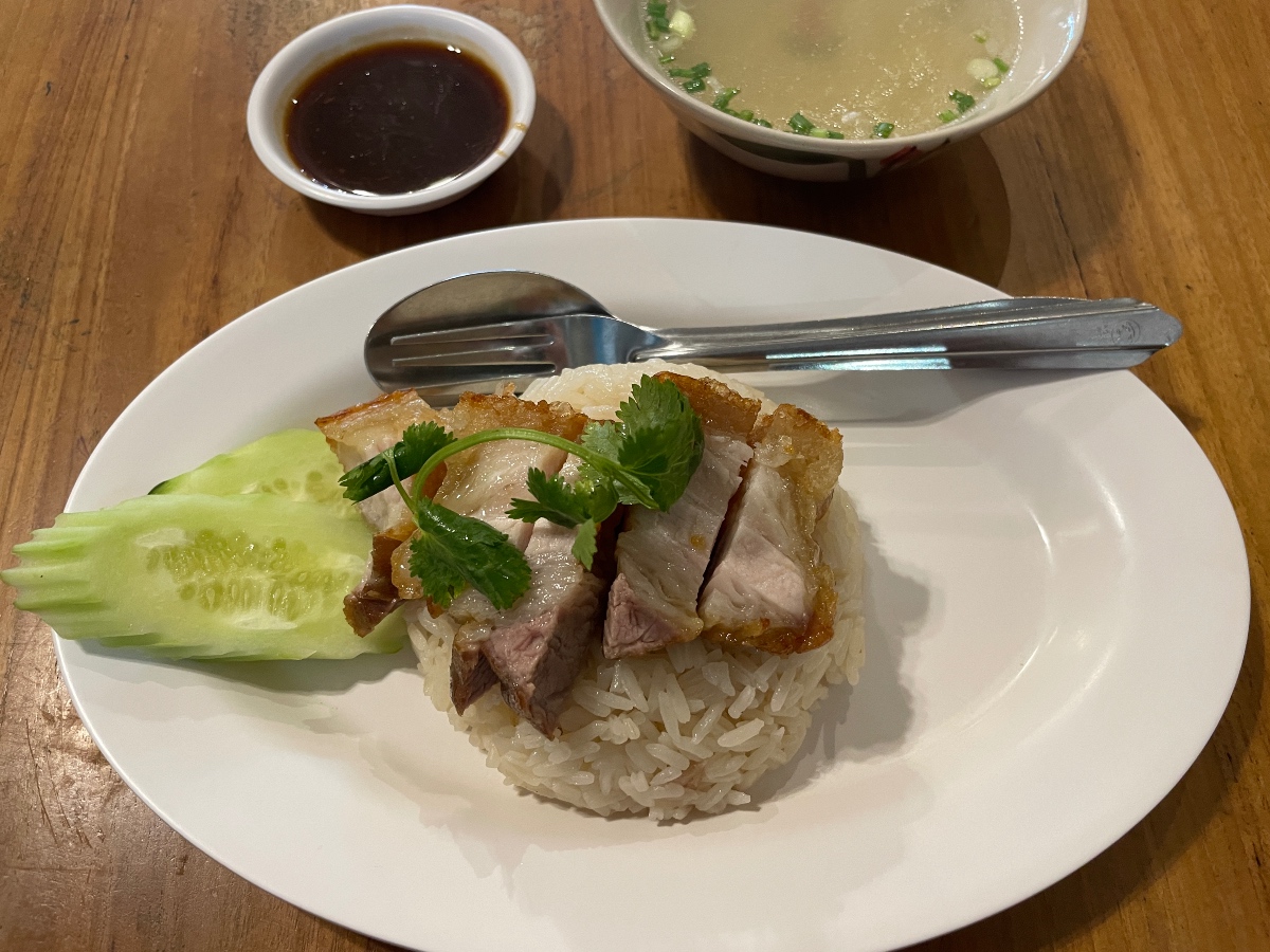 crispy pork dish Phuket Old Town