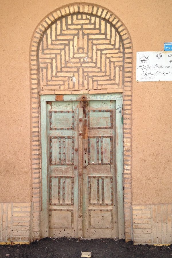 photos of iran doors 