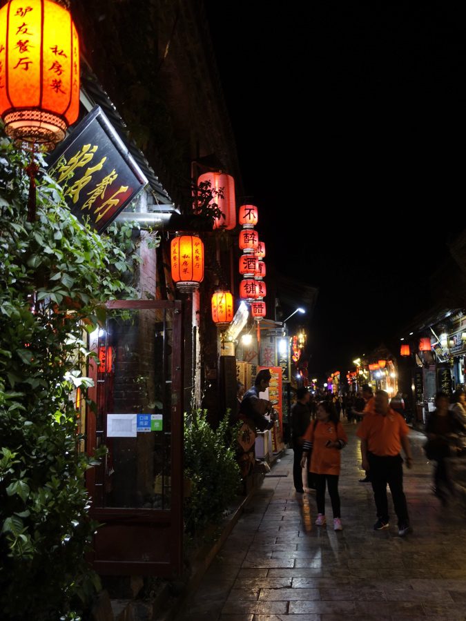 what to do in pingyao
